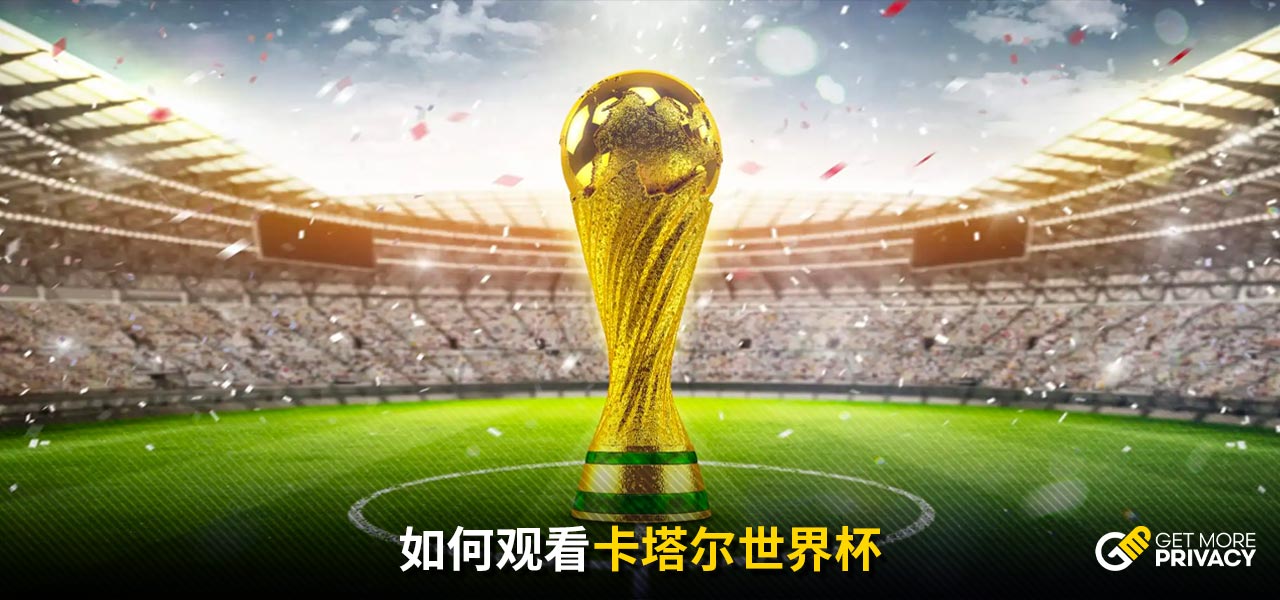 坚实的基础