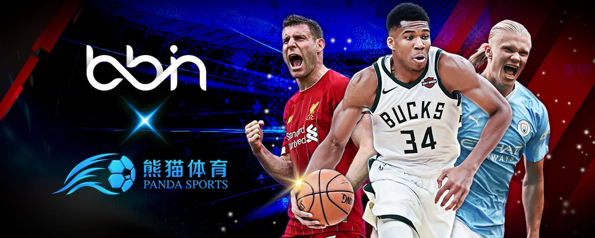 于世界顶级