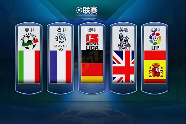 他经常在公