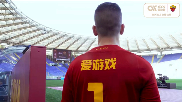 越來越高 越來越高